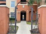 5566 Metrowest Boulevard - Photo 2