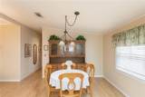 553 Madero - Photo 5