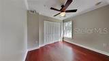 2071 Dixie Belle Drive - Photo 8
