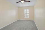 839 Assembly Court - Photo 21