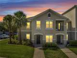 6524 Swissco Drive - Photo 1