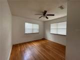 384 Terry Lane - Photo 5