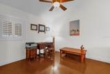 462 Devon Place - Photo 28