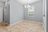 2237 Betsy Ross Lane - Photo 5