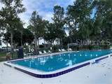 105 Cypress Drive - Photo 2