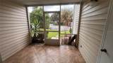 3900 Southpointe Drive - Photo 21