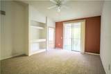 13037 Mulberry Park Drive - Photo 8