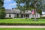 2047 Howell Branch Road - Photo 2