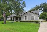 2047 Howell Branch Road - Photo 3