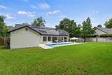 2047 Howell Branch Road - Photo 35