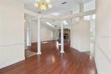 9611 45 Avenue - Photo 6