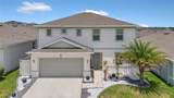1631 Aspen Avenue - Photo 1