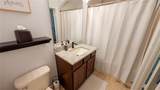 1313 Heritage Commons Drive - Photo 18