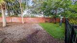 1313 Heritage Commons Drive - Photo 21