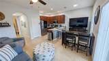 1313 Heritage Commons Drive - Photo 4