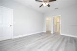 8936 Circular Way - Photo 7