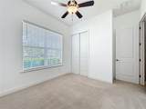297 Shadow Ridge Trail - Photo 31