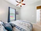 297 Shadow Ridge Trail - Photo 33