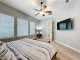 297 Shadow Ridge Trail - Photo 37