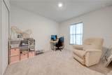 3842 Whitetail Court - Photo 6