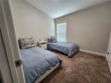 1315 Daisy Field Drive - Photo 9