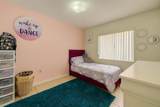 2242 Atrium Circle - Photo 10