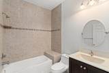 1218 Vienna Square Dr - Photo 5