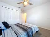 517 Scenic Bluff Boulevard - Photo 21