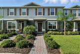 13298 Pontoon Road - Photo 2