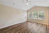 6059 Twain Street - Photo 15