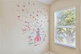 6059 Twain Street - Photo 17