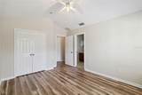 6059 Twain Street - Photo 22