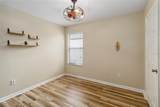 6059 Twain Street - Photo 23