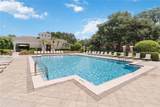 6059 Twain Street - Photo 44