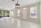 6059 Twain Street - Photo 5