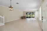 6059 Twain Street - Photo 6