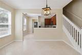 6059 Twain Street - Photo 9