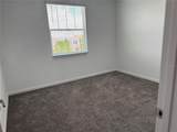 1652 Cross Prairie Parkway - Photo 8