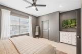 627 Dogfish Lane - Photo 17
