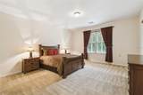 1745 Taylor Woods Road - Photo 48