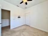 516 Lake Shore Parkway - Photo 28