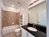 516 Lake Shore Parkway - Photo 31