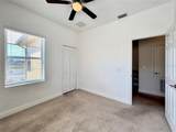 516 Lake Shore Parkway - Photo 33