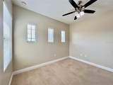 516 Lake Shore Parkway - Photo 38