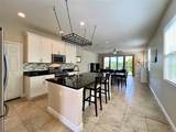516 Lake Shore Parkway - Photo 5