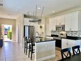 516 Lake Shore Parkway - Photo 7