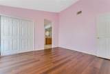 7579 Groveoak Drive - Photo 13