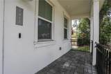 1417 Michigan Street - Photo 21