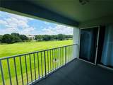 14037 Fairway Island Drive - Photo 17