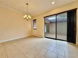 10615 Village Lake Road - Photo 10
